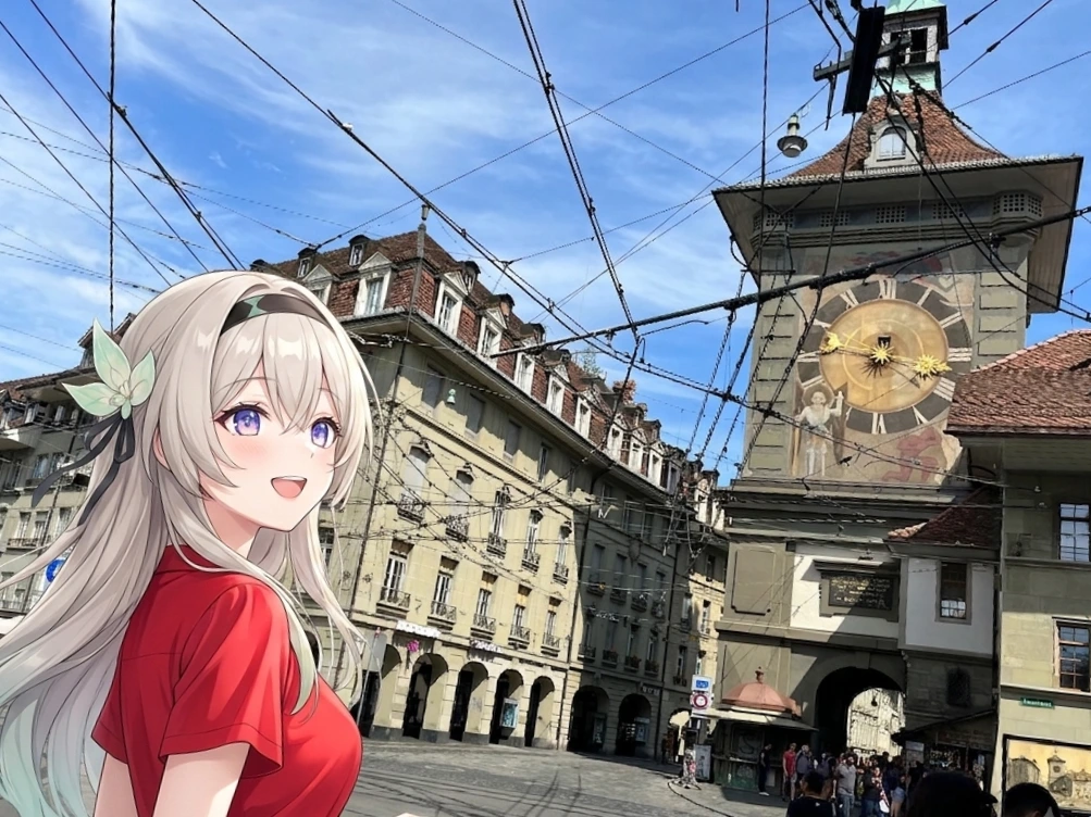 EU Vacation 2023